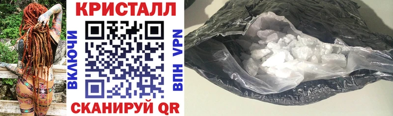 где продают наркотики  Корсаков  Амфетамин 98% 