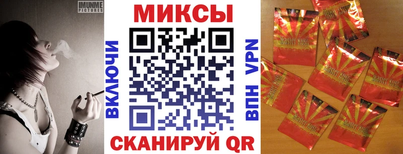 БУТИРАТ 99%  блэк спрут как войти  Корсаков 