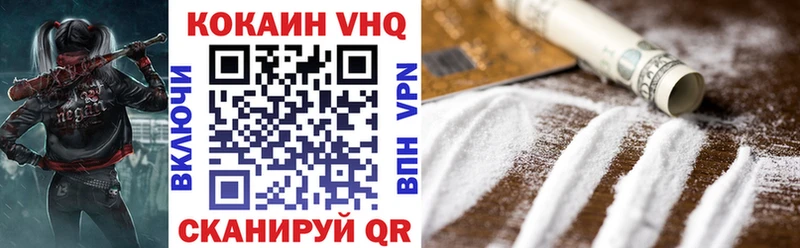 Кокаин Перу  blacksprut ТОР  Корсаков 