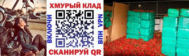 даркнет сайт  Корсаков  ГЕРОИН белый 