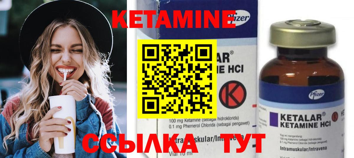 МЕФ кристаллы  Корсаков  A-PVP СК кристаллы  Вход с VPN  Марихуана  КОКАИН  ГАШ 
