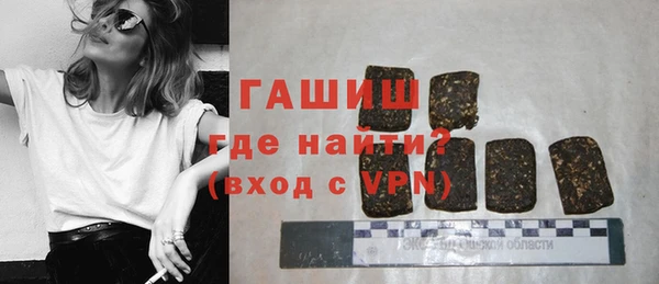 spice Баксан