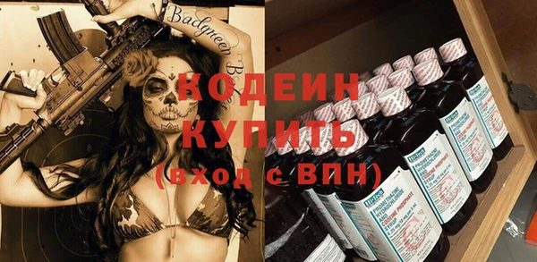 spice Баксан