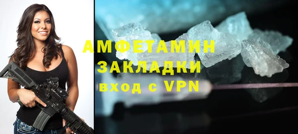 тгк Балабаново