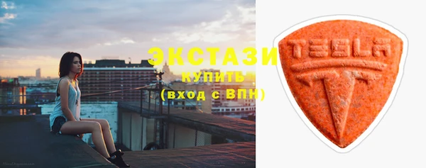 spice Баксан