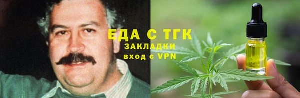MDMA Балахна