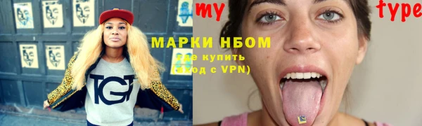 spice Баксан