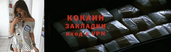 spice Баксан
