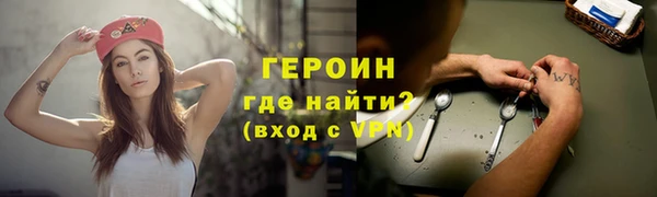 дмт Сатка