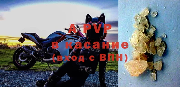 кокс Сафоново