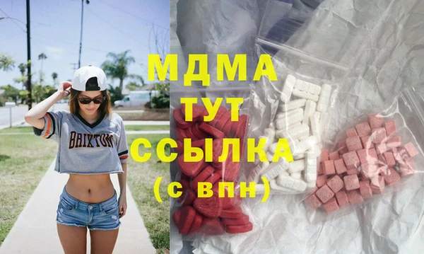 spice Баксан