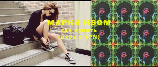spice Баксан