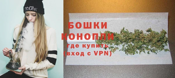 spice Баксан
