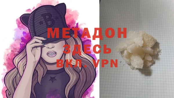 тгк Балабаново