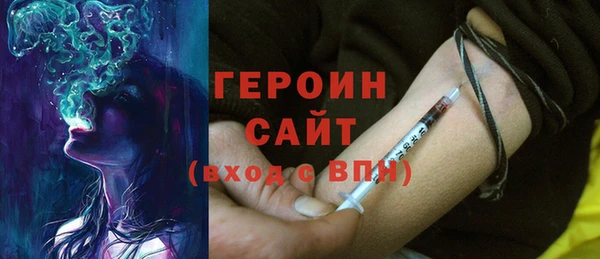 тгк Балабаново