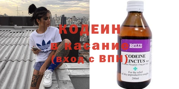 spice Баксан