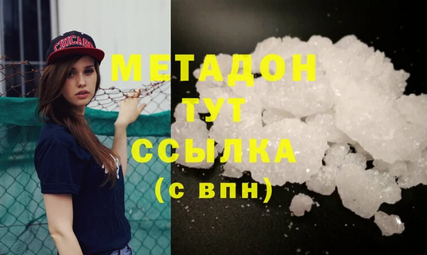 кокс Сафоново