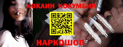 амфетамин Конаково