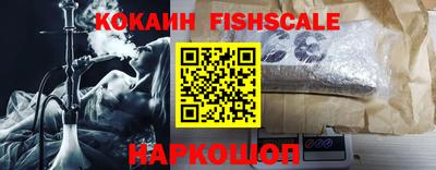 альфа пвп Коммунар