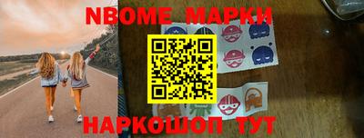 прущая мука Комсомольск-на-Амуре