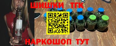 амфетамин Конаково
