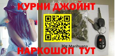 альфа пвп Коммунар
