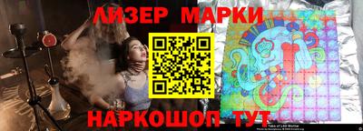 прущая мука Комсомольск-на-Амуре