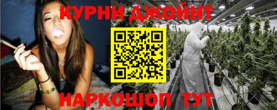амфетамин Конаково