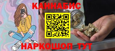 амфетамин Конаково