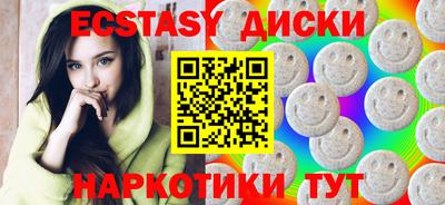прущая мука Комсомольск-на-Амуре