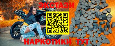 прущая мука Комсомольск-на-Амуре