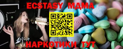 прущая мука Комсомольск-на-Амуре