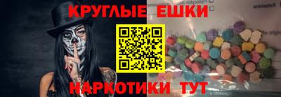 альфа пвп Коммунар