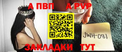 амфетамин Конаково