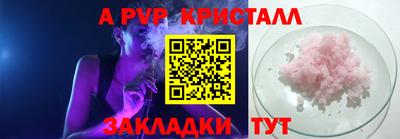 амфетамин Конаково