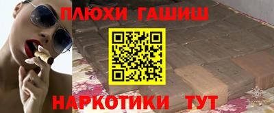 альфа пвп Коммунар