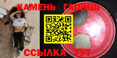 альфа пвп Коммунар