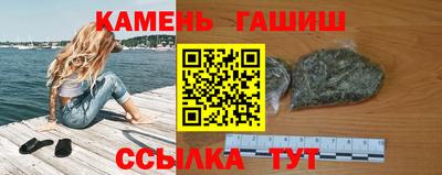 амфетамин Конаково