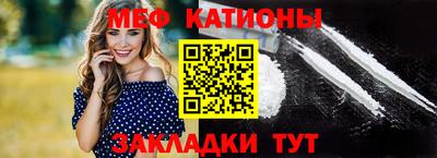 альфа пвп Коммунар