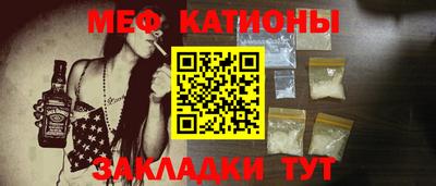 альфа пвп Коммунар