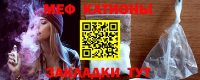 альфа пвп Коммунар