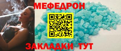 амфетамин Конаково