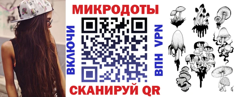 kraken рабочий сайт  Корсаков  Псилоцибиновые грибы Cubensis  купить наркотики цена 