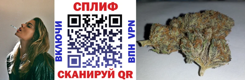 Бошки марихуана Bruce Banner  где продают   Корсаков 